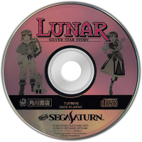 Lunar Silver Star Story JP Sega Saturn JP box art